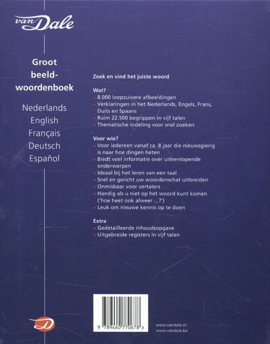 Van Dale Large Picture Dictionary 9789460770678 JC Corbeil Boeken