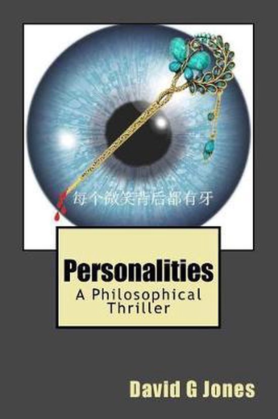 Personalities, David G Jones 9781542707688 Boeken