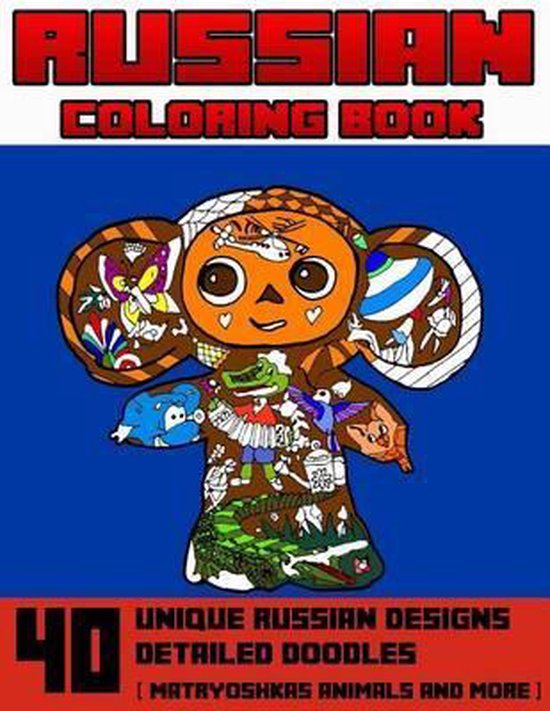 Russian Coloring Book 40 Unique Russian Designs & Detailed Doodles