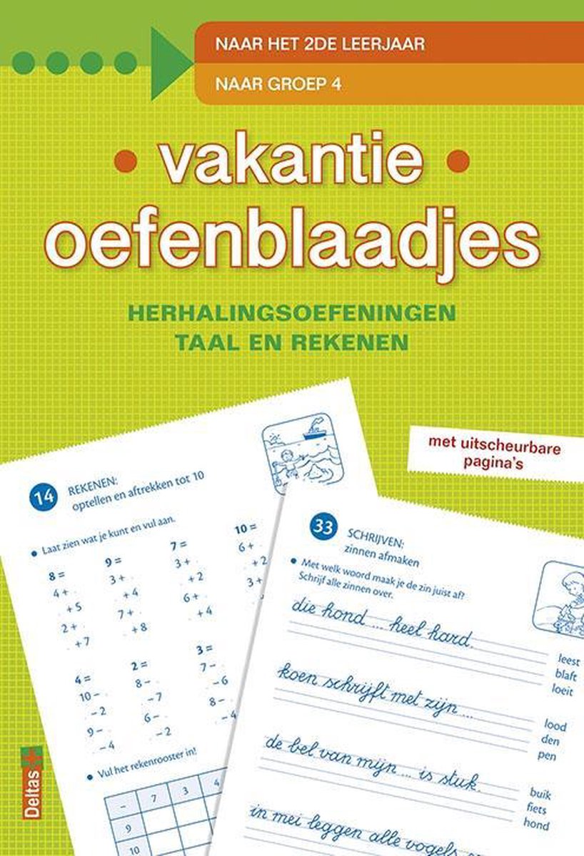 "Vakantie oefenblaadjes ""naar groep 4"""