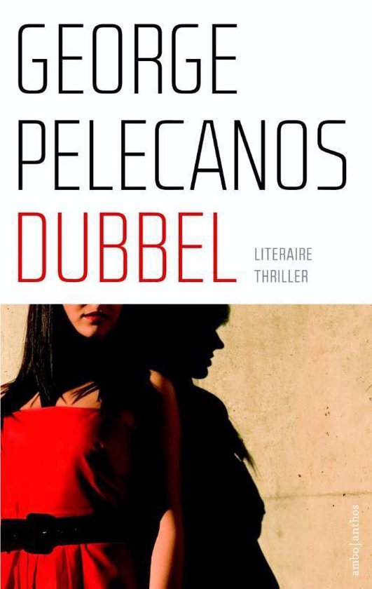 george-pelecanos-dubbel