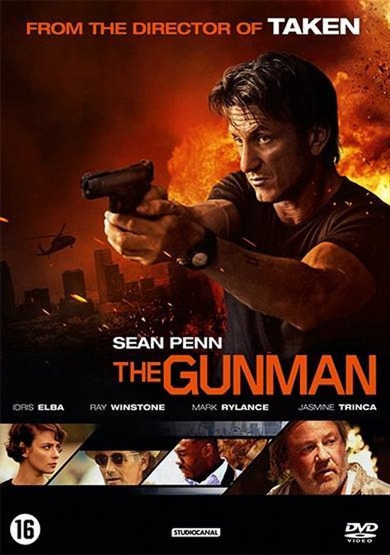 Gunman (DVD)