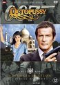 James Bond - Octopussy (2DVD)