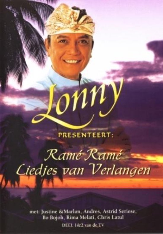 Cover van de film 'Lonny - Rame Rame, Liedjes Van Verlangen'