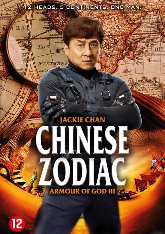 Cover van de film 'Chinese Zodiac - Armour Of God 3'