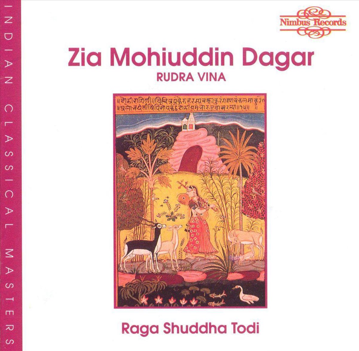 Indian Classical Masters