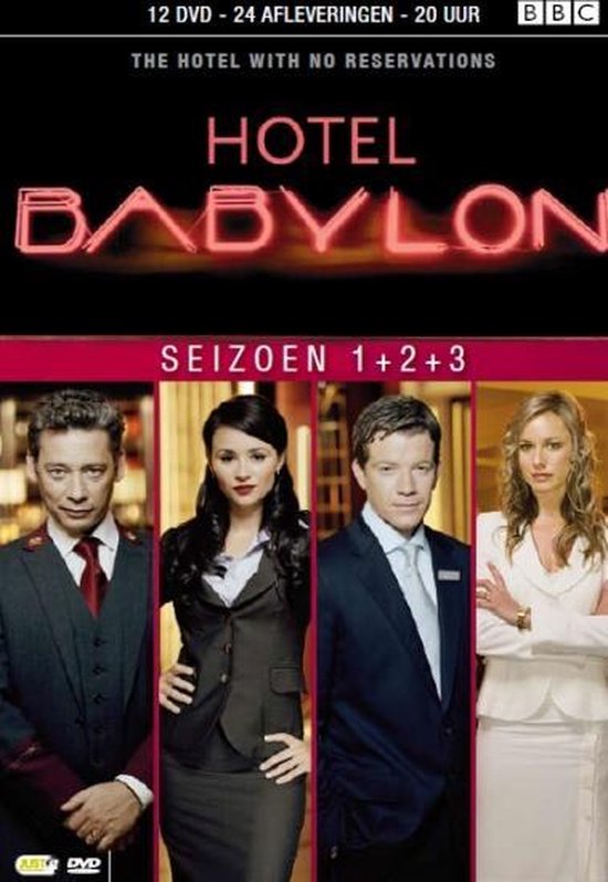 その他 Hotel Babylon: Season 3 [DVD] 71YsFVdxTuL._UF350,350_QL50_.jpg