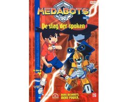Medabots 2