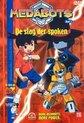 Medabots 2