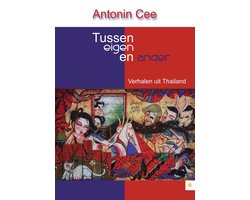 Tussen eigen en ander