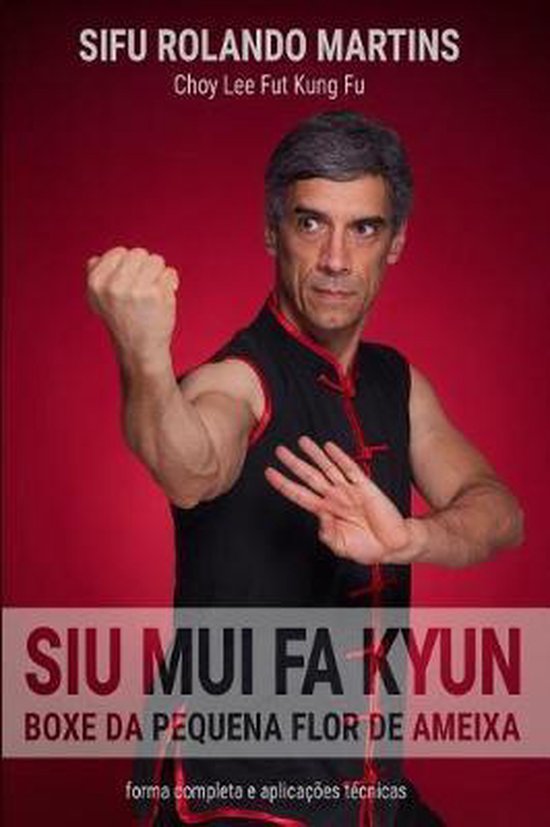 Siu Mui Fa Kyun, Boxe Da Pequena Flor de Ameixa - cover