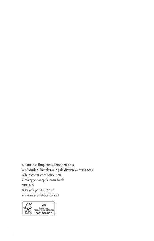 Het hart van de wetenschap