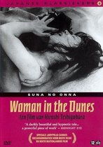 Woman In The Dunes