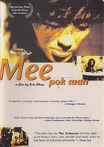 Mee Pok Man (1995)