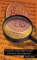 The Generous Qur'an: An accurate, modern English translation of the Qur'an, Islam's holiest book.