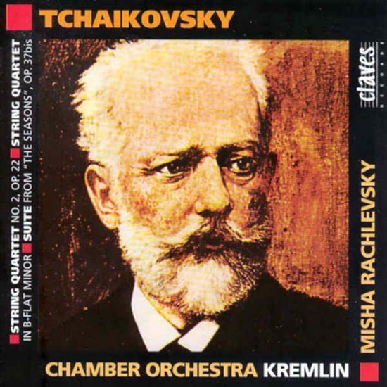 Werke Fuer Kammerorcheste