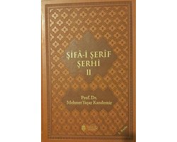 Şifa-i Şerif Şerhi 2