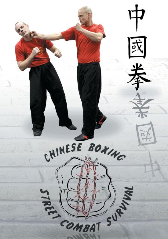 Chung Kuo Chuan Chinese Boxing Street Combat Survival - cover