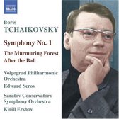 Volgograd P.O. - Symphony No.1 (CD)