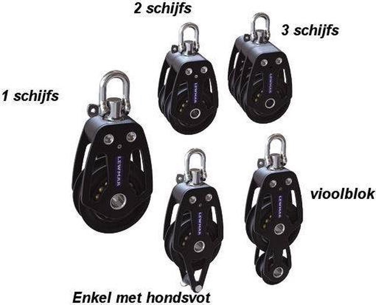 Lewmar HTX blokken Model blok: Enkel, Schijf diameter: 72 mm schijf/14 mm lijn