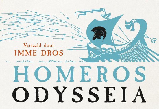 Omslag Odysseia DL