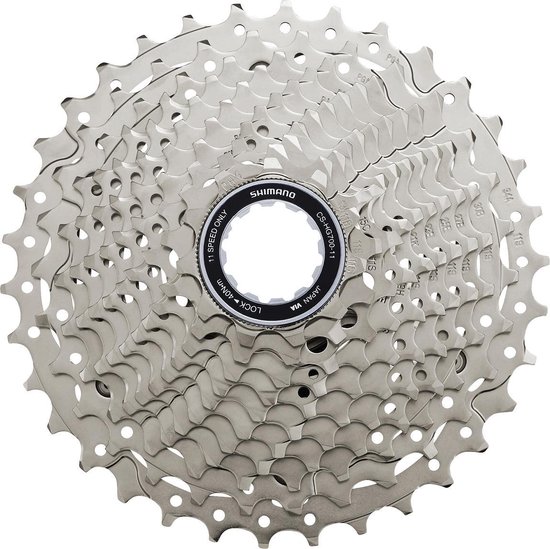 Cassette 11 speed Shimano CS-HG700 11-34T — afbeelding 5
