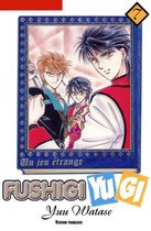 Fushigi Yugi 7 - Fushigi Yugi T07