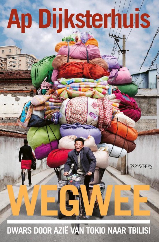 Wegwee - cover