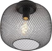 QAZQA bliss_mesh - Moderne Plafondlamp - 1 lichts - Ø 300 mm - Zwart - Woonkamer | Slaapkamer | Keuken