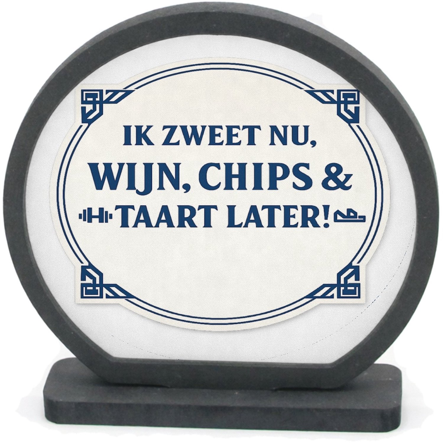 Mr Cadeautjes Houten fotolijst rond met MDF inleg - design Eenvoudige symmetrische cadeautegel met sportieve zelfspot. | cadeau Wit