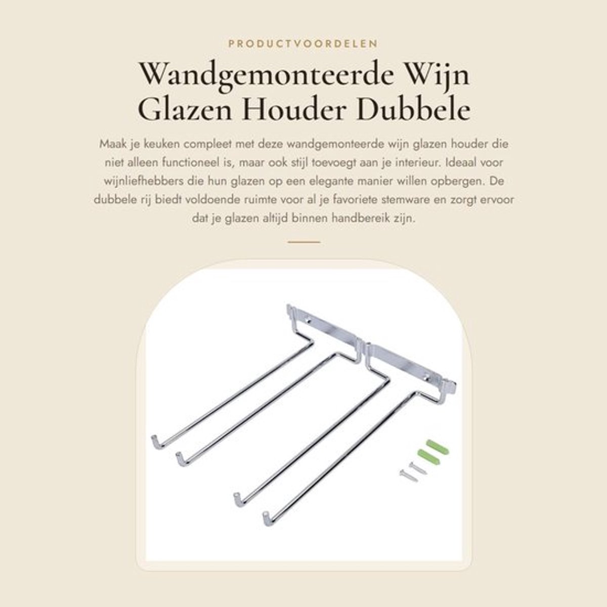 Dailygoods- Wijnrek Wand - Dubbele Rij Glazenhouder - IJzer - 26 x 25 x 4 cm