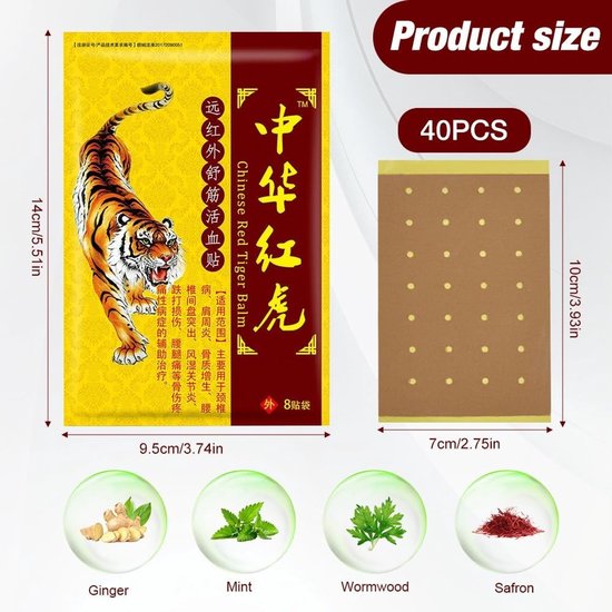 Pijnverlichting Patches, 40 Stuks Tiger Arrow Patches, Chinese Infrared Patches voor Nek- en Schouderpijn, Ondersteuning bij Rug- en Beenpijn — afbeelding 5