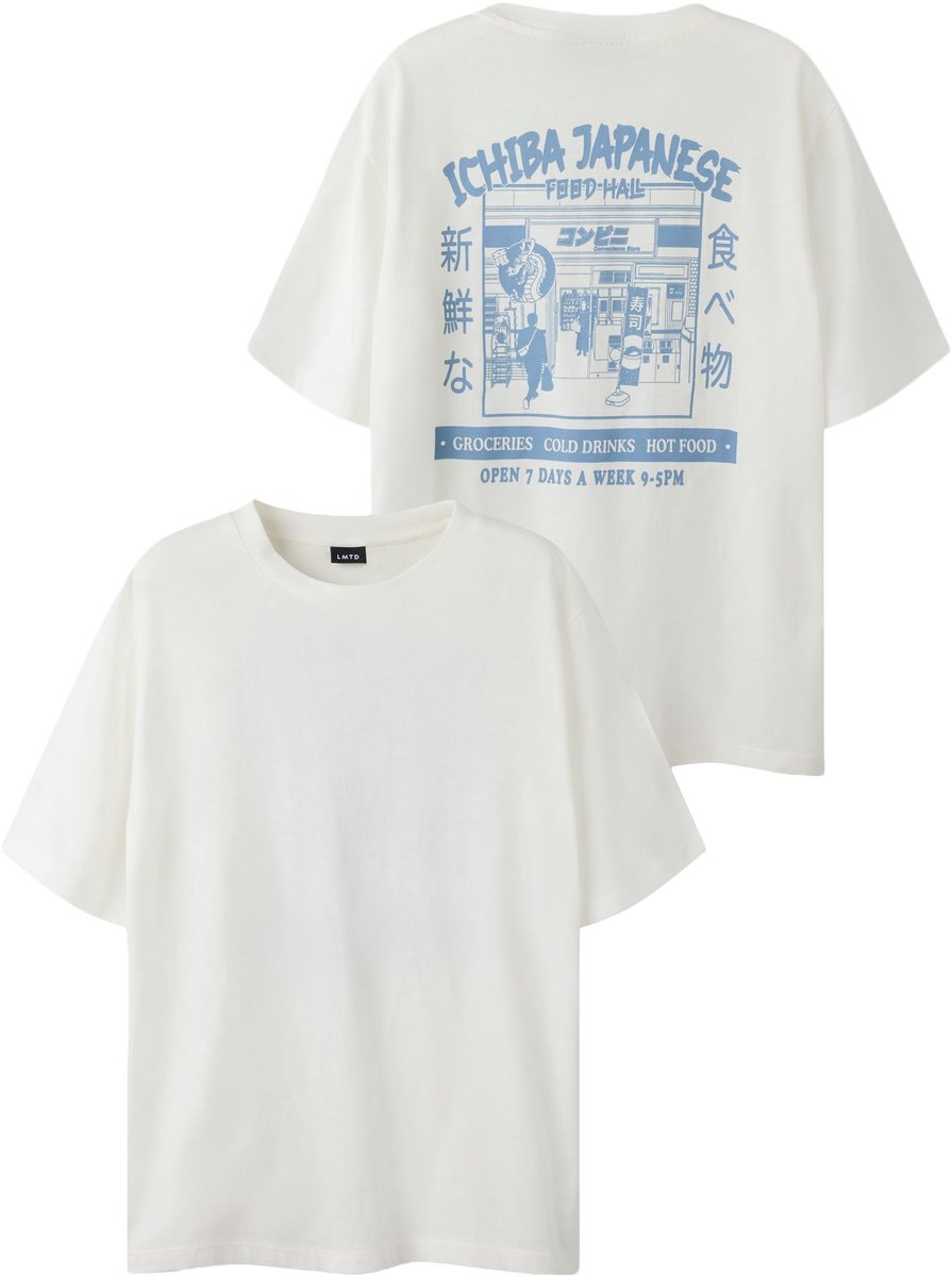 Name it T-shirt Relaxed fit