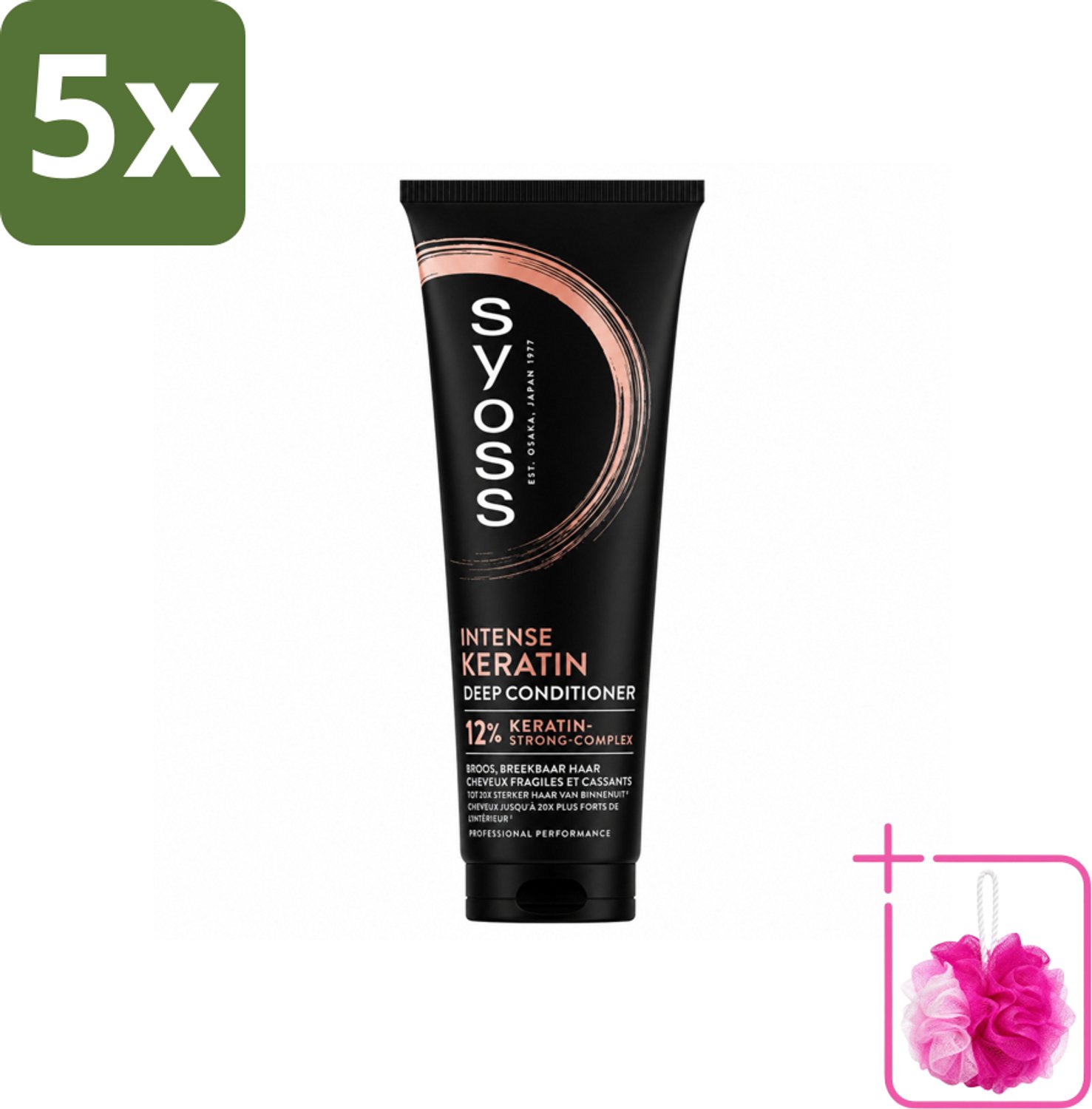 5 x Syoss - Keratin Conditioner - 250 ml - Bulkverpakking - Keratine conditioner - Douchemop - Krachtig haar
