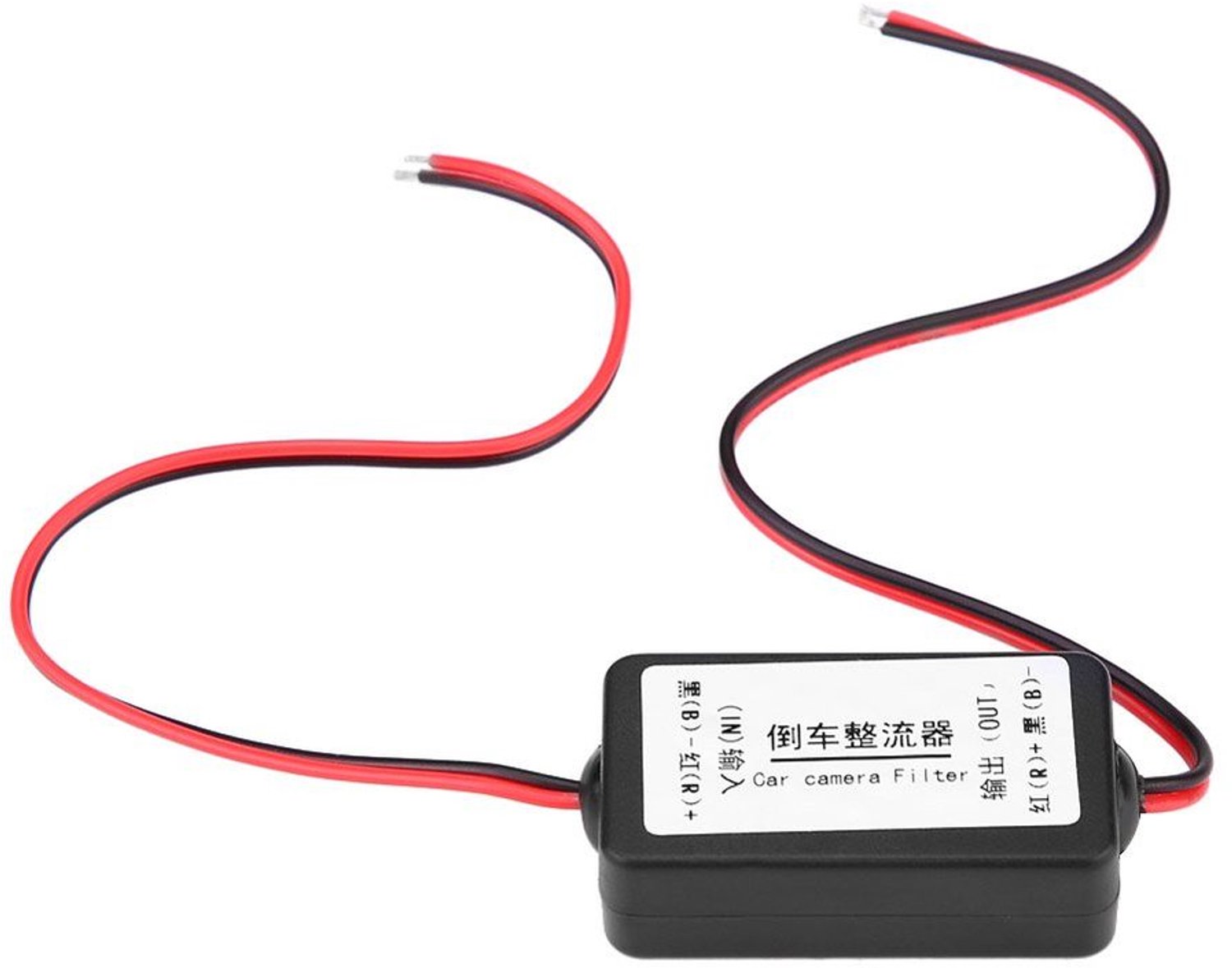 Gelijkrichter 12V DC - Relaisfilter - Achteruitrijcamera - Condensator - Zwart - Oplossing voor zwart scherm - Voedingsfilter