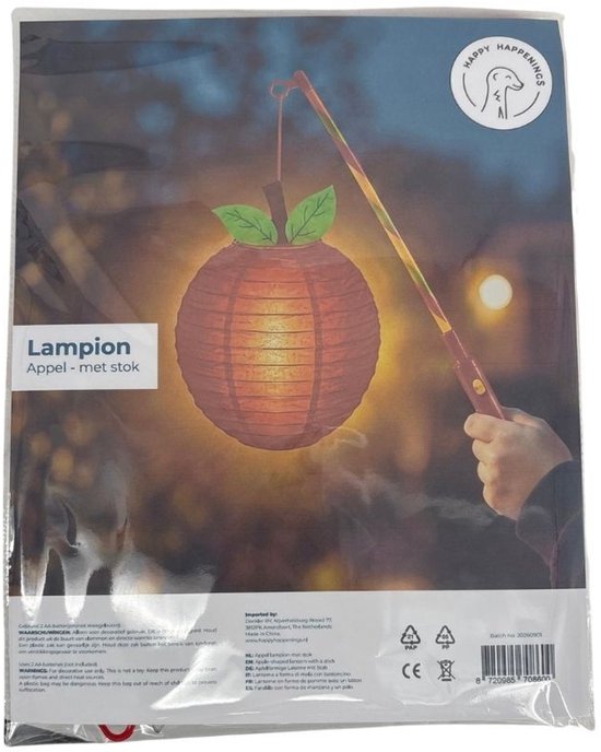 Appel Lampion met Stok - Rood - 25x25cm - Sint Maarten Optocht - Verjaardag Versiering - Feest Decoratie - Kinderfeestje - Lampionnen — afbeelding 3