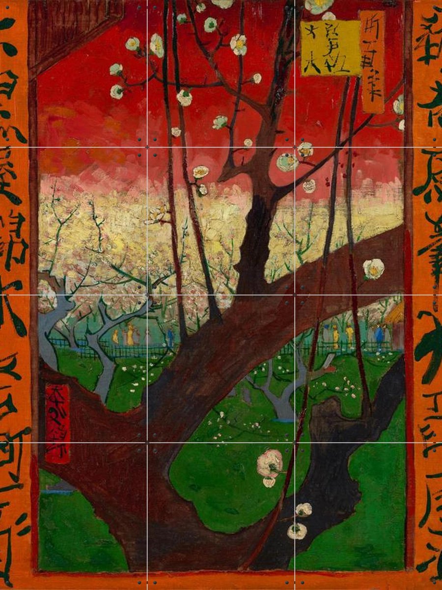 IXXI Bloeiende pruimenboomgaard naar Hiroshige (1887), Vincent van Gogh (1853 - 1890) & Van Gogh Museum - 60 x 80 cm - Gratis ophangtool - Grote