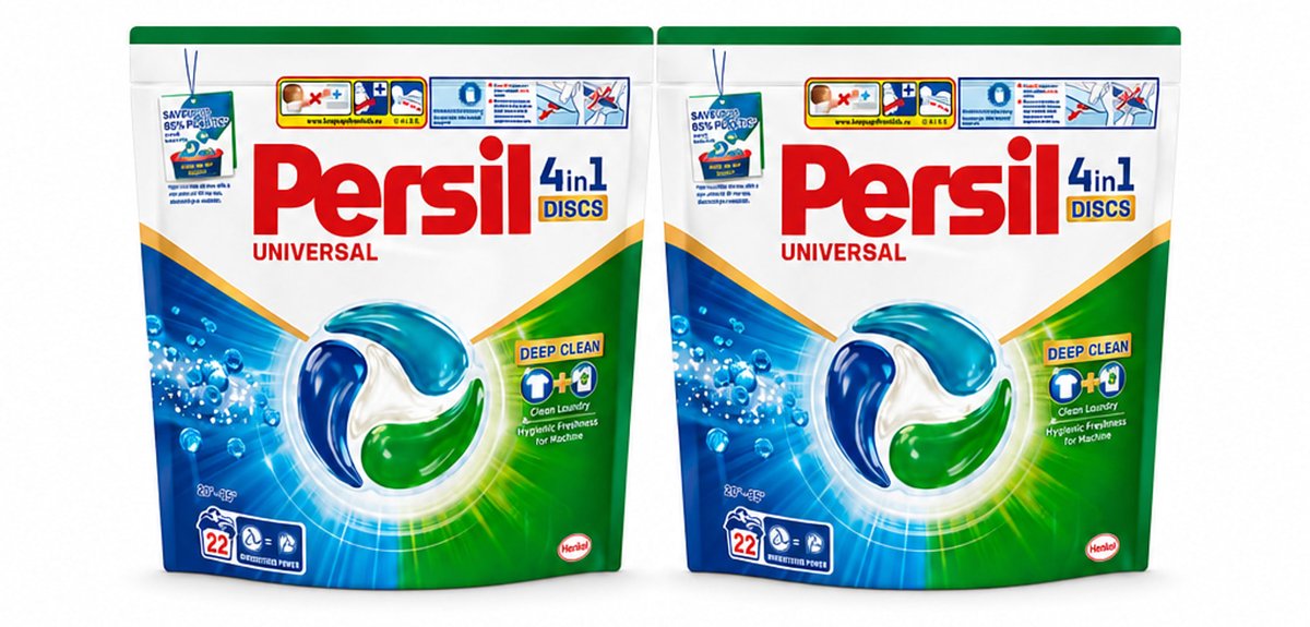 2 x Persil - Wasmiddel - Wasmiddelcapsules Discs Universal - Voor Witte Was - 22 wasbeurten - Bulkverpakking - 2 stuks