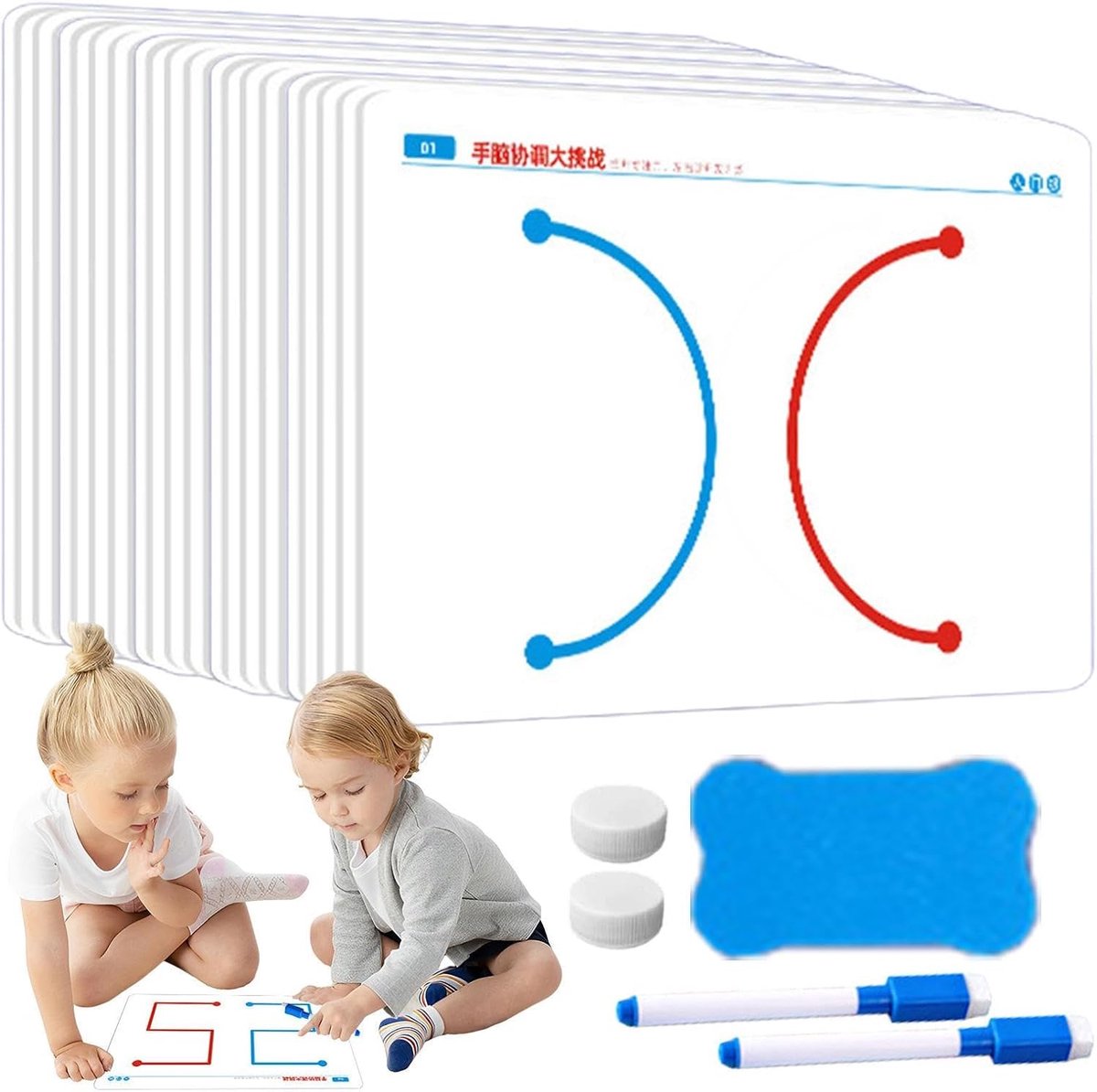 Spelletjes voor kinderen Leuk interactief educatief | Hersentraining Voor sensomotorische vaardigheden executieve pauze binnen thuis school