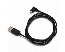 Oplaadkabel van 2 M voor Intuos CTL480 CTL490 CTL690 Tekentablet, Netsnoer, Gemakkelijk Mee Te Nemen.