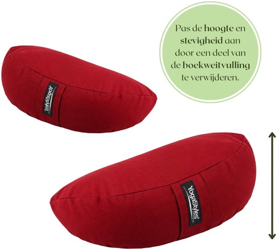 YogaStyles Meditatiekussen Organic Moon Bordeauxrood van YogaStyles — afbeelding 2
