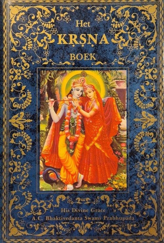 Het Krsna Boek met een afbeelding van Krishna en Radha in een tuin. Geborduurd met gouden ornamenten.