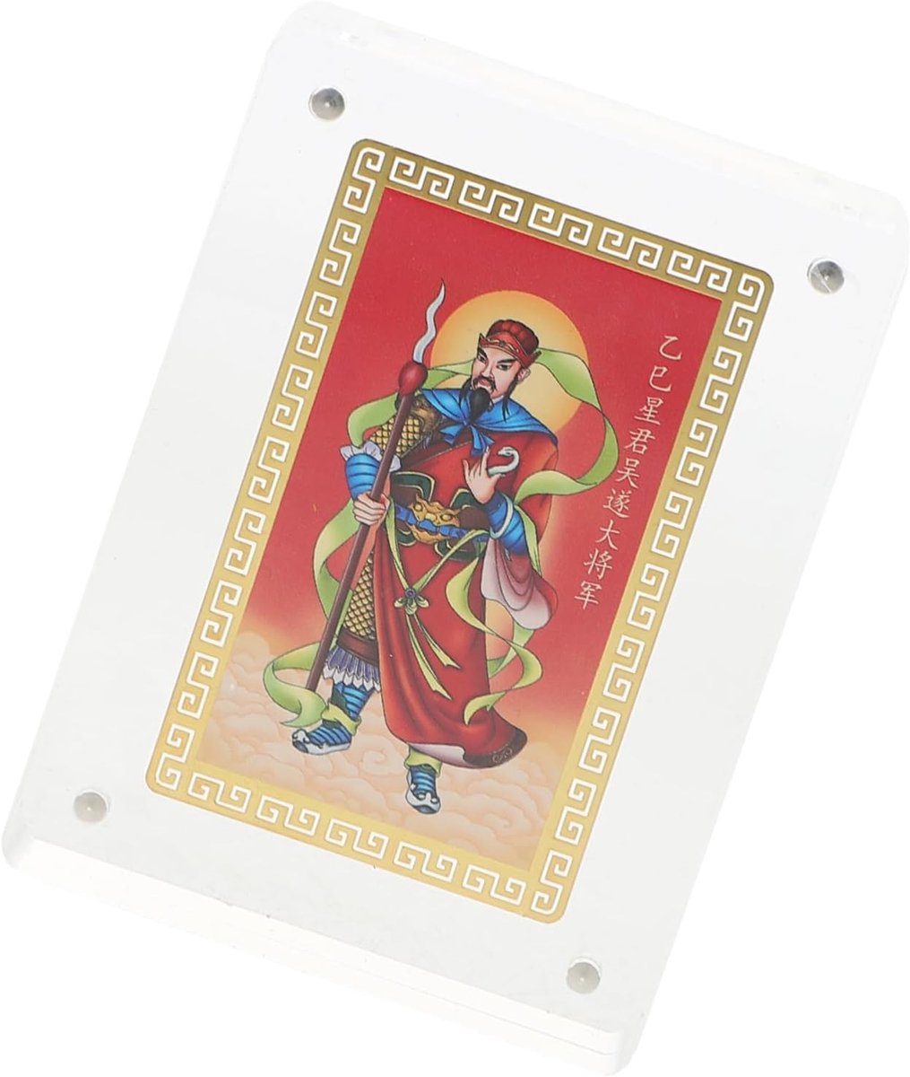 Ornamenten Van Generaal Wu Sui Chinese Gunstige Kaart Tai Sui Kaart Feng Shui Gunstige Teken Chinese Beschermingskaart Chinese Feng Shui Amulet Chinese Beschermingsbedel Rood