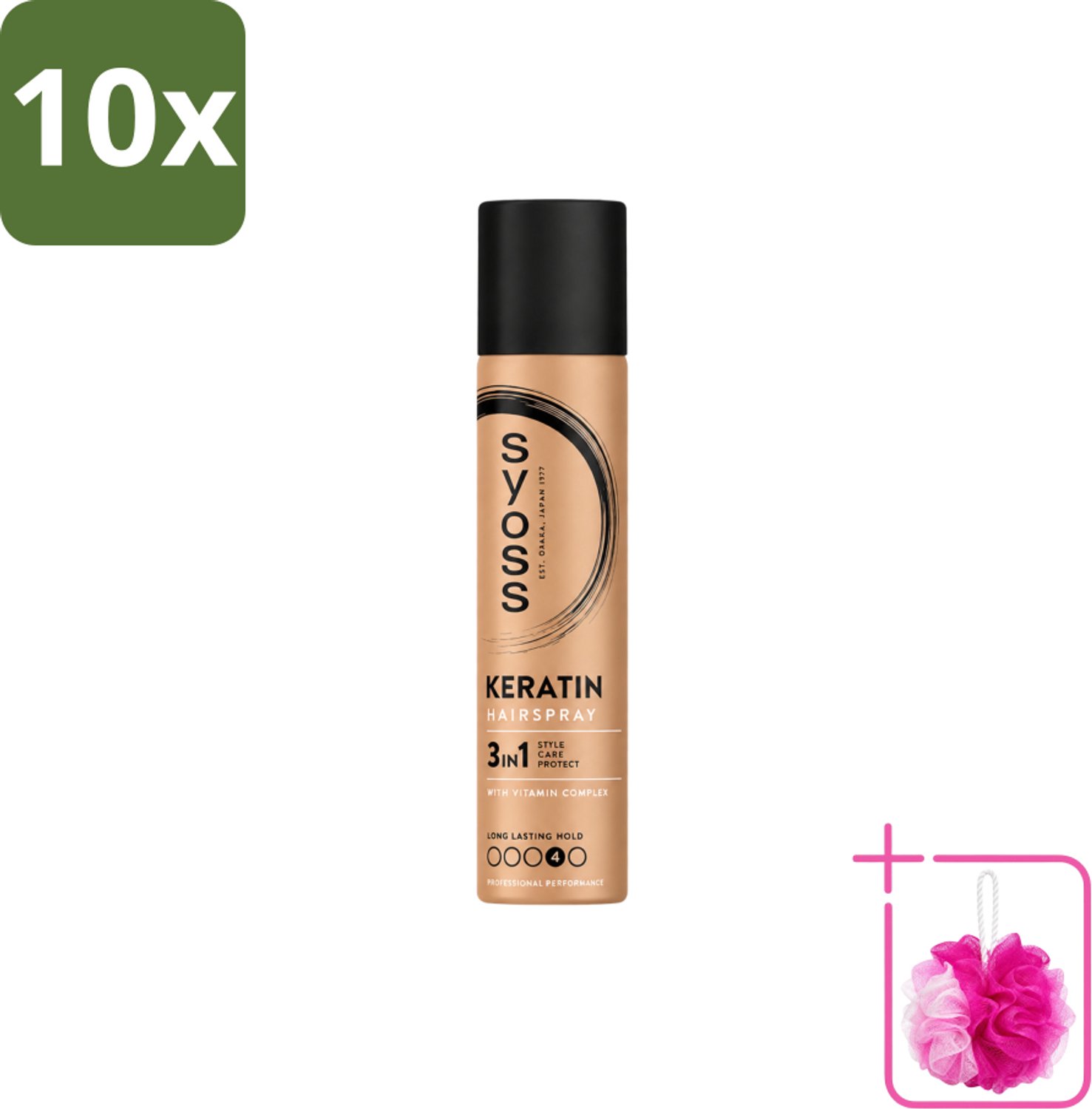10 x Syoss - Haarspray - HSP Keratin - 75 milliliter - Bulkverpakking - Koffiezetapparaat - Douchemop - Koffiezetapparaat