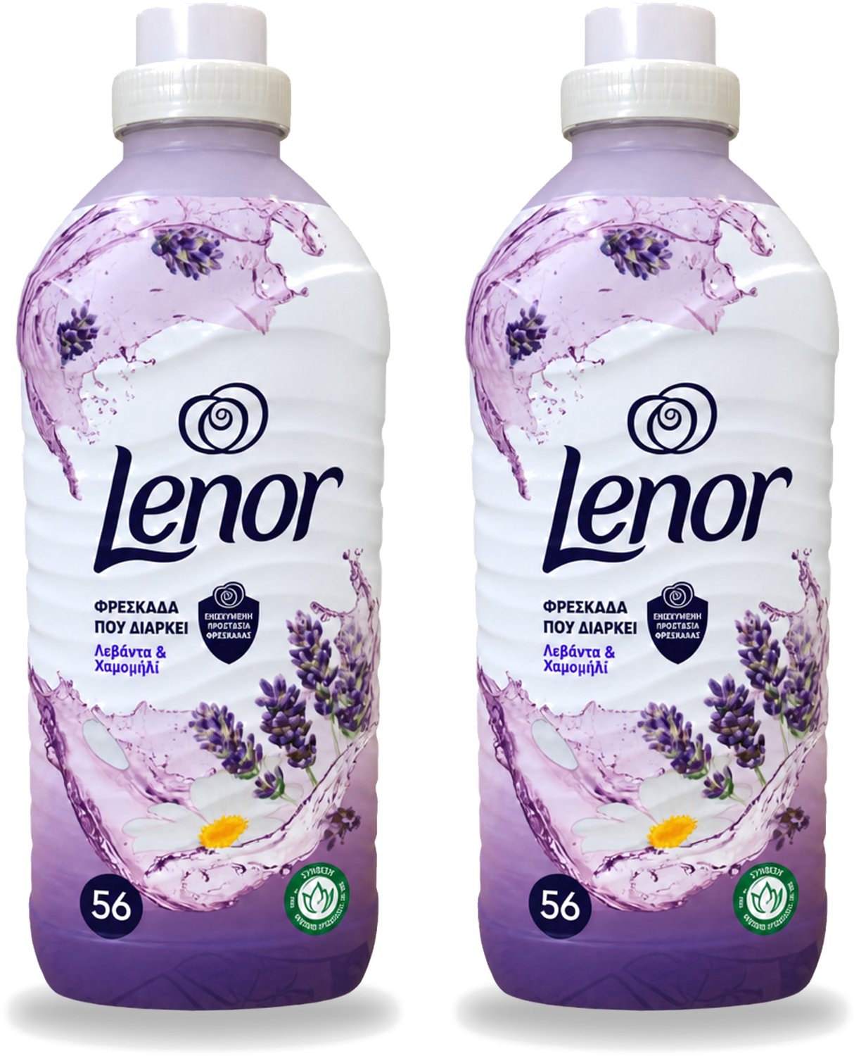 2 x Lenor – Wasverzachter – Lavender & Kamille – 56 Wasbeurten – 1176 ml - Voordeelverpakking - 2 stuks