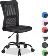 relaxdays computerstoel ergonomisch  - bureaustoel - directiestoel - hoogte verstelbaar zwart