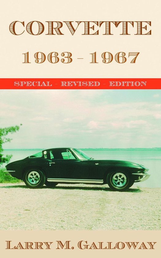 Corvette - cover
