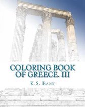 Coloring Book of Greece. III