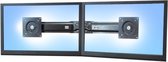 Ergotron Dual Monitor & Handle Kit - Bevestigingskit (handgreep 2 bevestigingsbeugels gebogen montage-arm montagehardware) voor 2 LCD-schermen - zwart - schermgrootte: 17 -26 - voor P/N: 45-353-026