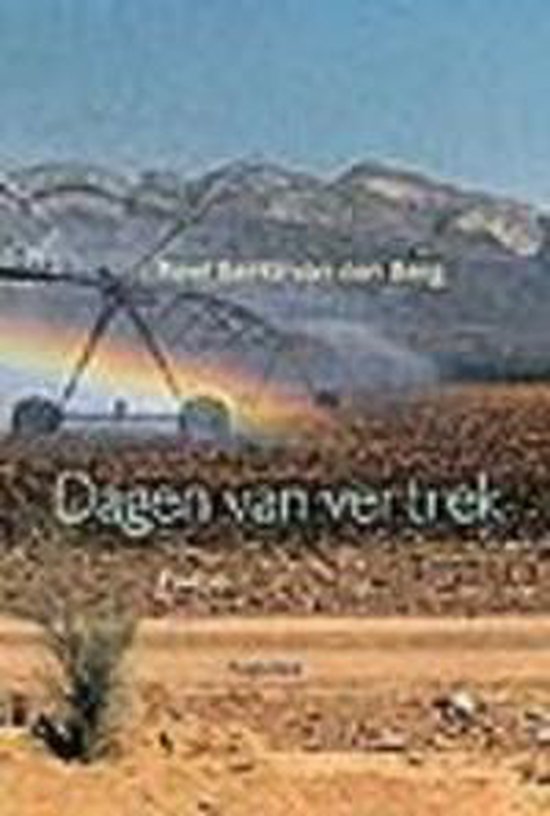Dagen van vertrek, R. Bentz van